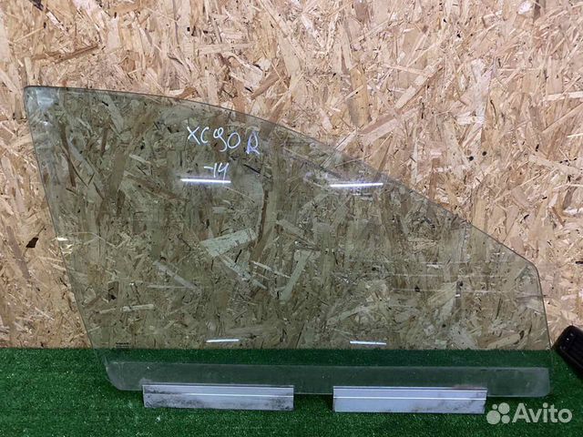 Volvo XC90 2003-2014 стекло передней правой двери