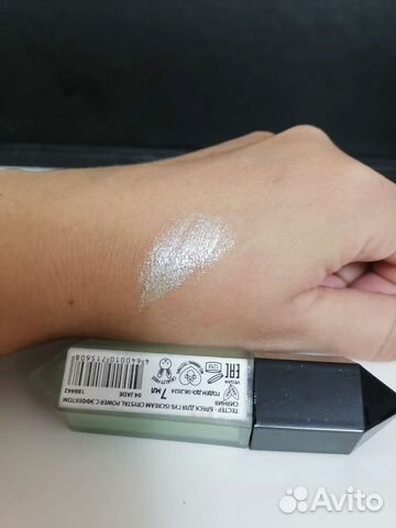 Блеск для губ с эффектом сияния Icecream crystal