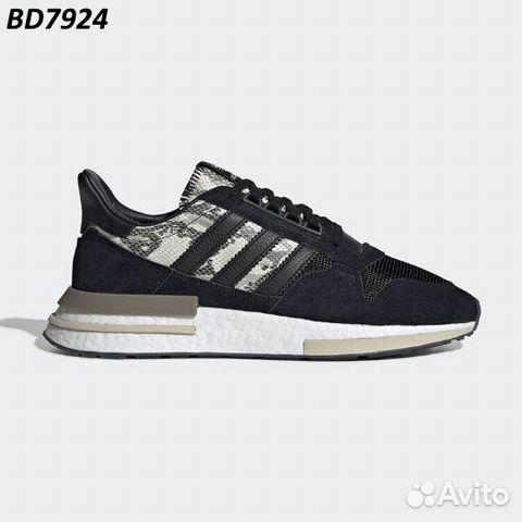 adidas superstar homme 80s