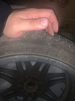 Pirelli 225/40 R18, 4 шт