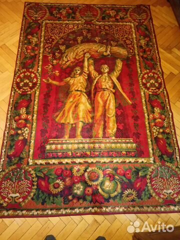Ковер коллекционный СССР 