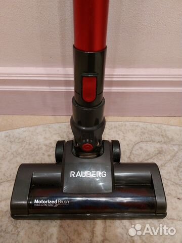 Беспроводной вертикальный пылесос Rauberg RVC-560