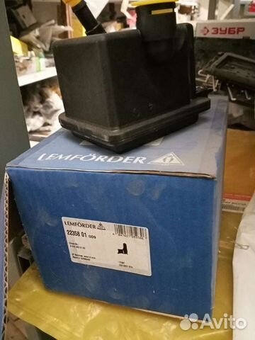 Бачок Гур Mercedes Benz