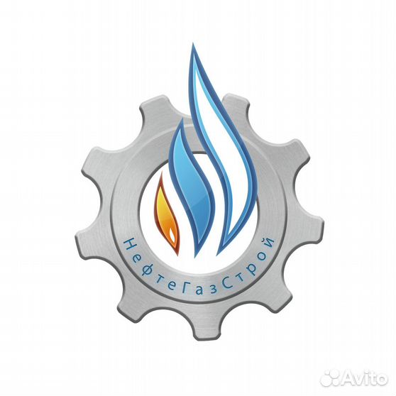 Нефтегазстрой