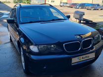 BMW 3 серия, 2004, с пробегом, цена 550 000 руб.