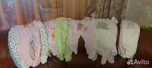 Детские вещи для мальчиков и девочек