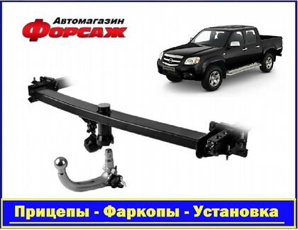 Фаркоп автомобильный - Мазда бт50 \1 поколение\