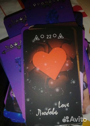 Оракул Здоровья