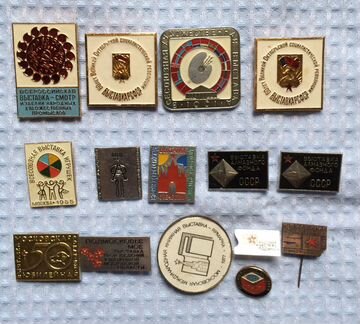 Советские значки 