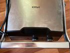 Электро гриль Kitfort KT-1629 объявление продам