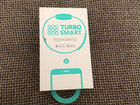 Термометр Turbo Smart