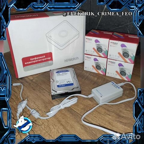 Комплект видеонаблюдения hiwatch 4 камеры 2mp