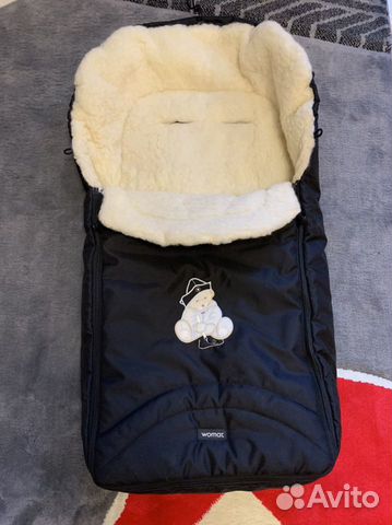 Зимний конверт Womar