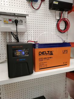 Ибп для котла с Аккумулятором