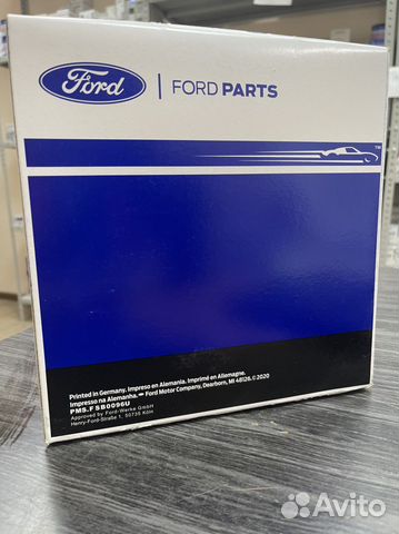 Грм ford 2045356