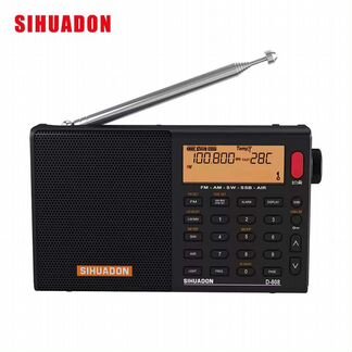 Всеволновый радиоприемник Sihuadon D-808 новые