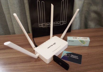 4G интернет. Модем Роутер,Комплекты,безлим,гарант