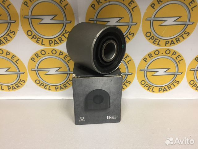 Сайлентблок задний переднего рычага Astra J