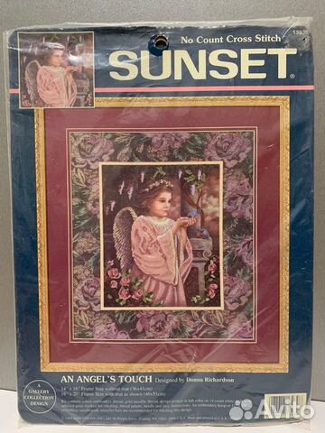 Вышивка Sunset