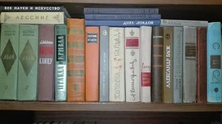 Приключения, классическая литература СССР 50-80е