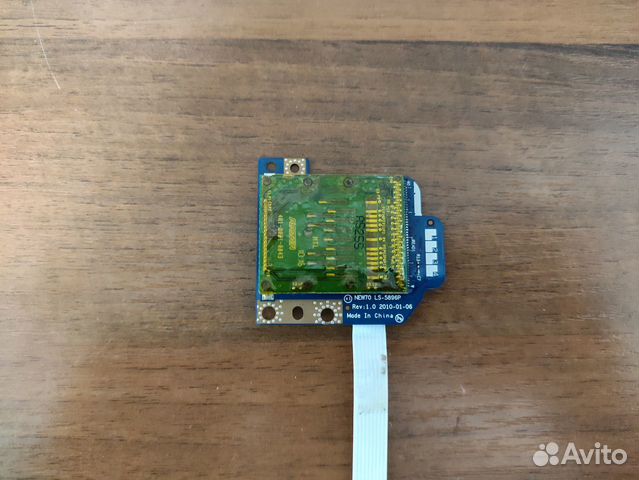 Картридер для ноутбука Acer Aspire 5251 5551