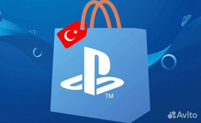 Карта пополнения кошелька playstation store турция