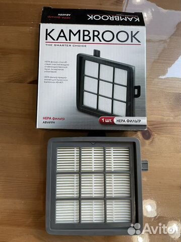 Фильтр для пылесоса kambrook ABV401