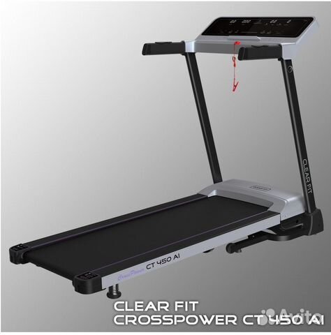 Беговая дорожка Clear Fit CrossPower CT 450