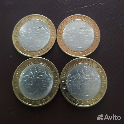 10 рублей Древние города России