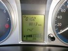 Datsun on-DO 1.6 МТ, 2015, 8 800 км объявление продам