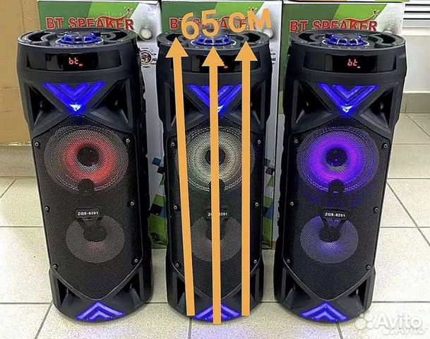 Портативная колонка