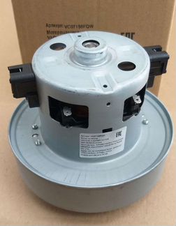 Мотор для пылесоса samsung