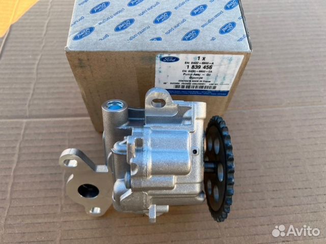 Масляный насос Transi Jumper Boxer Euro5 оригинал