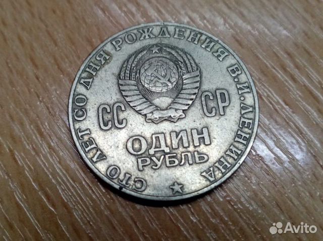 Сто лада губкинский телефон
