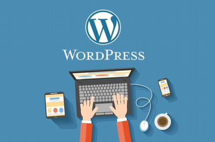 Редактирование сайтов на WordPress