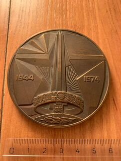 Медаль 30 лет освобождения Беларуси 1944 1974