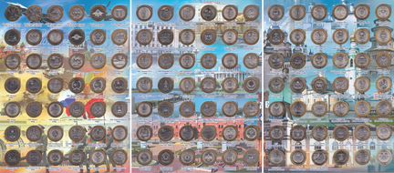 Древние города, республики, области 2000-2023