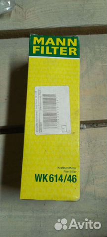 Топливный фильтр mazda ford volvo