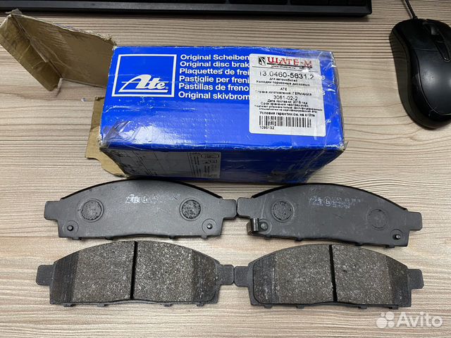 Передние тормозные колодки Mitsubishi L200