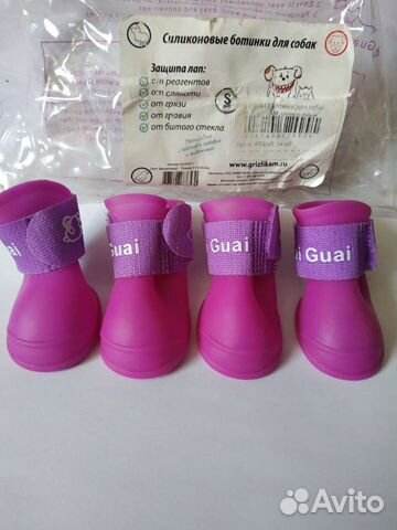 Силиконовые ботинки для собак