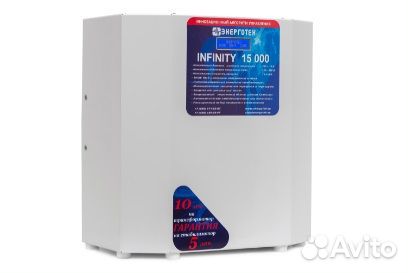 Стабилизатор напряжения infinity-15000 Энерготех