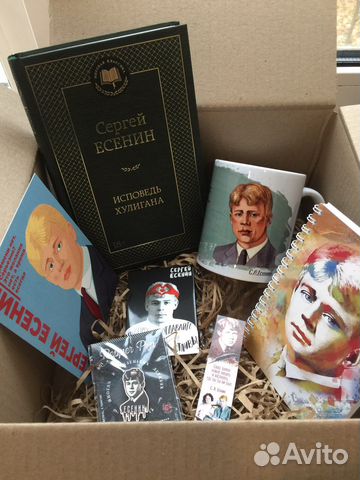 Подарочный бокс 