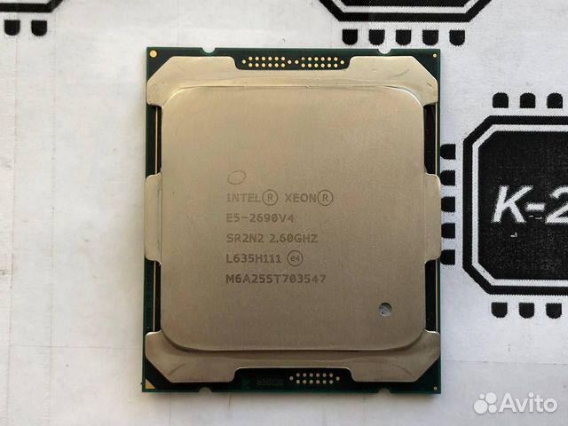 Xeon e5 2690 v4