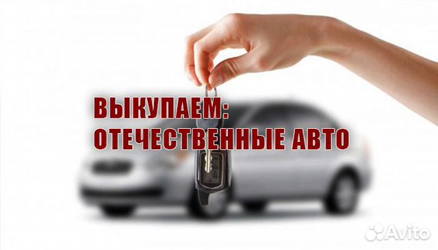 Авторазбор ульяновск nissan
