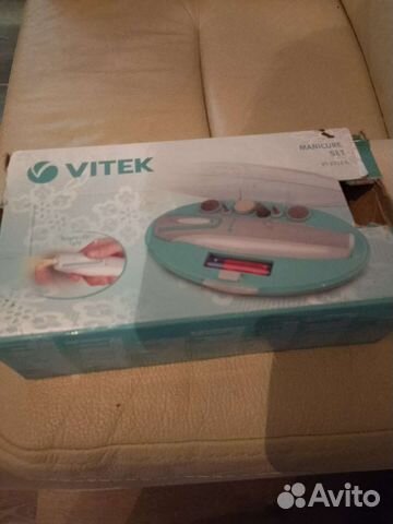 Маникюрный набор