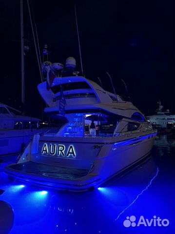 Аренда яхты, катера