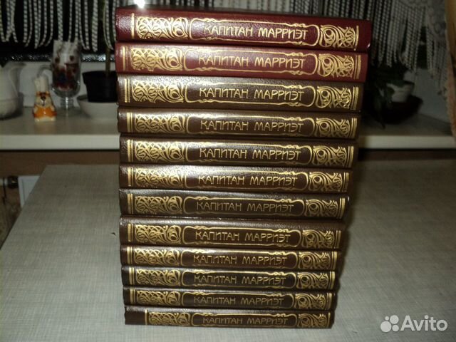 А. Лори - Карлик, - 2 тома