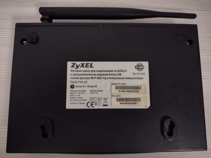 Модем Zyxel P-600 series (adsl2+)