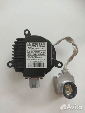 Блок розжига ксенона D2R D2S Panasonik