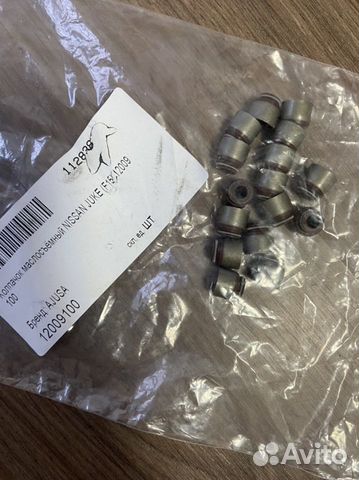 Колпачок маслосъемный nissan juke F15/March K11